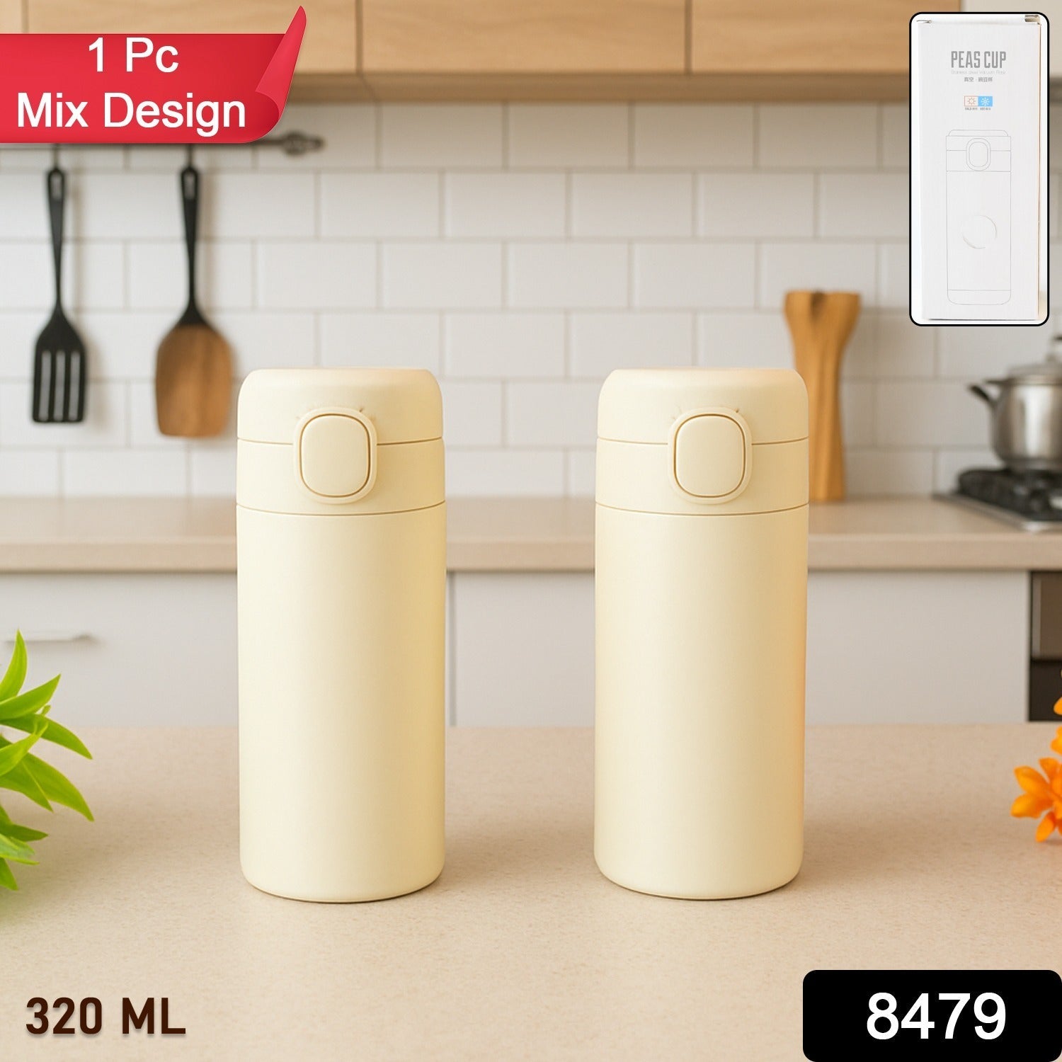 Frost Core Insulated Thermos Frost Core Insulated Thermos